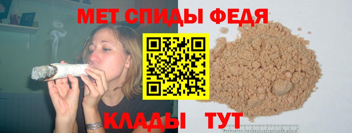 АМФ Premium Уссурийск