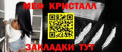 хмурый Бугуруслан