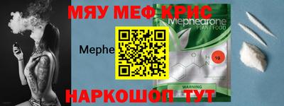 прущая мука Бузулук