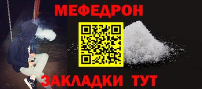 хмурый Бугуруслан