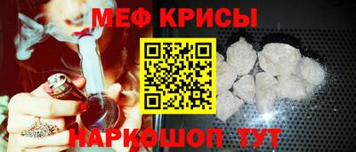 прущая мука Бузулук