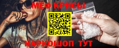 хмурый Бугуруслан