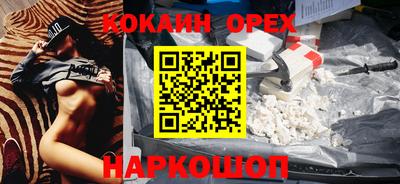 хмурый Бугуруслан