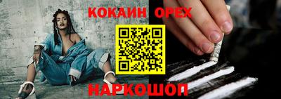 хмурый Бугуруслан