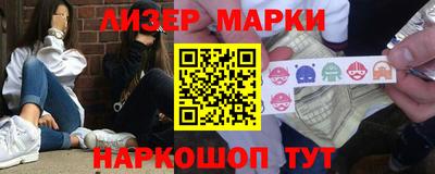 мяу мяу мука Будённовск