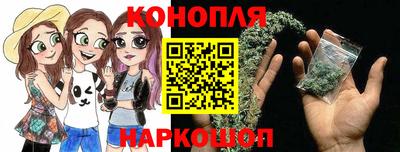 прущая мука Бузулук