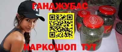 прущая мука Бузулук