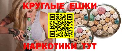 мяу мяу мука Будённовск