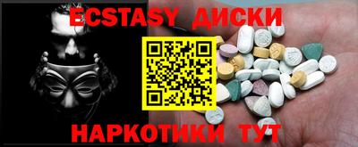 прущая мука Бузулук