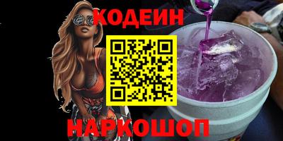 хмурый Бугуруслан