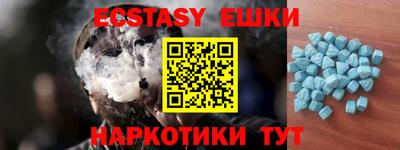 мяу мяу мука Будённовск