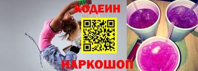хмурый Бугуруслан
