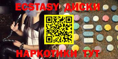 мяу мяу мука Будённовск