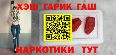 мяу мяу мука Будённовск
