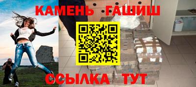мяу мяу мука Будённовск