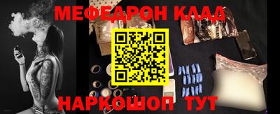 хмурый Бугуруслан