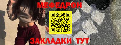 хмурый Бугуруслан