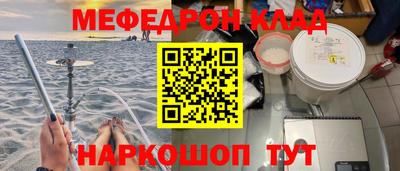 хмурый Бугуруслан